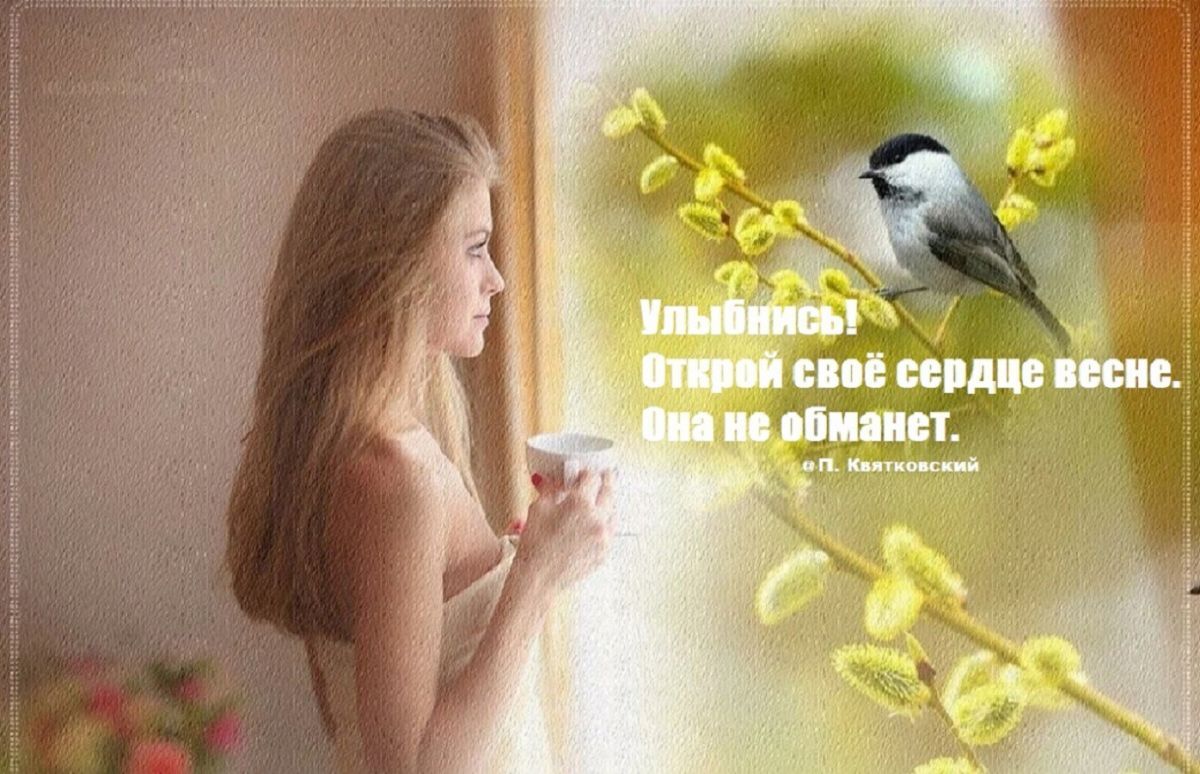 Иллюстрация к публикации