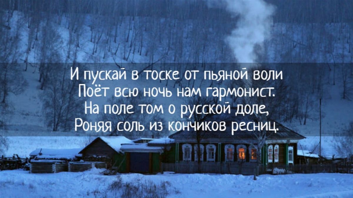 Иллюстрация к публикации