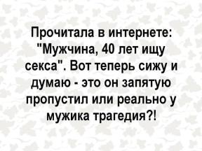 1977014-5106