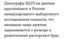 1978278-0489