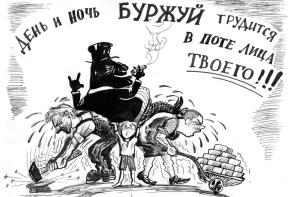 1581569-3194