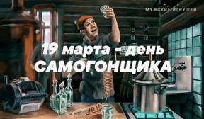 1980750-0248
