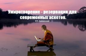 1980846-8819
