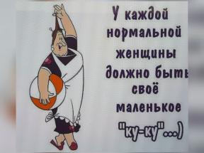 1980865-7949