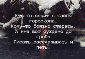 1981701-5927