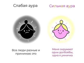 1981838-8576