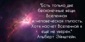 1981638-0326