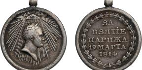 1983135-0405