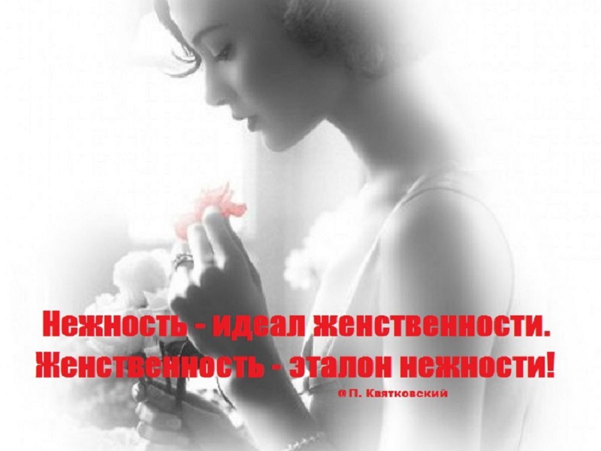 Иллюстрация к публикации
