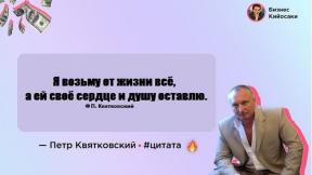 1983887-6390