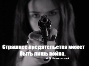 1983898-7332