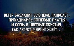 1984242-5160