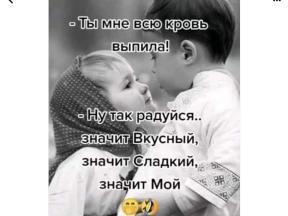 1984520-2631