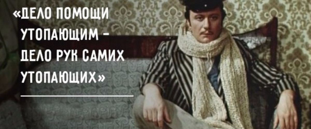 Иллюстрация к публикации