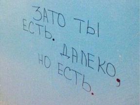 1984991-9467