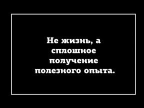 1985545-0064