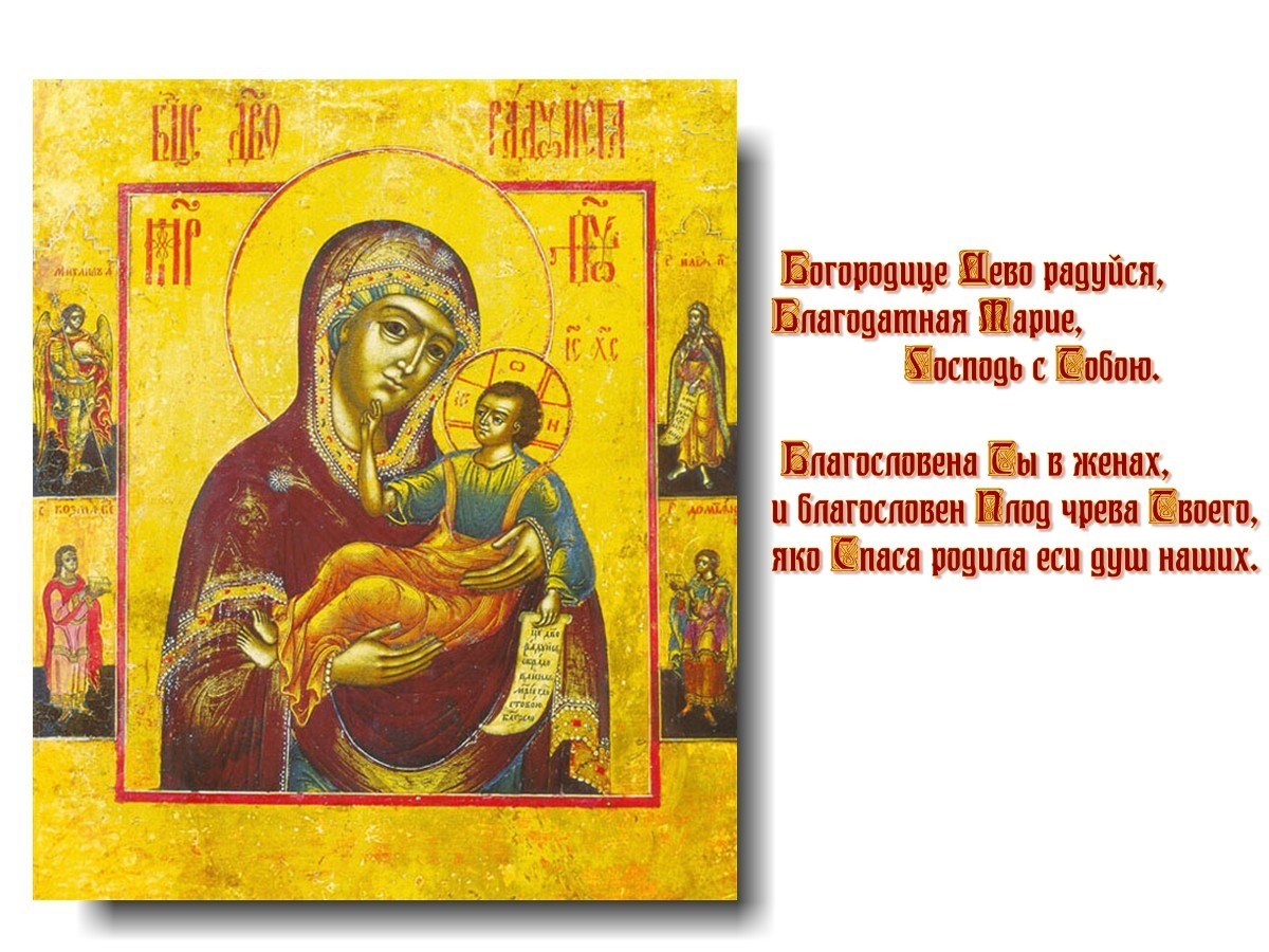 Иллюстрация к публикации