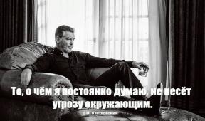 1986031-5626
