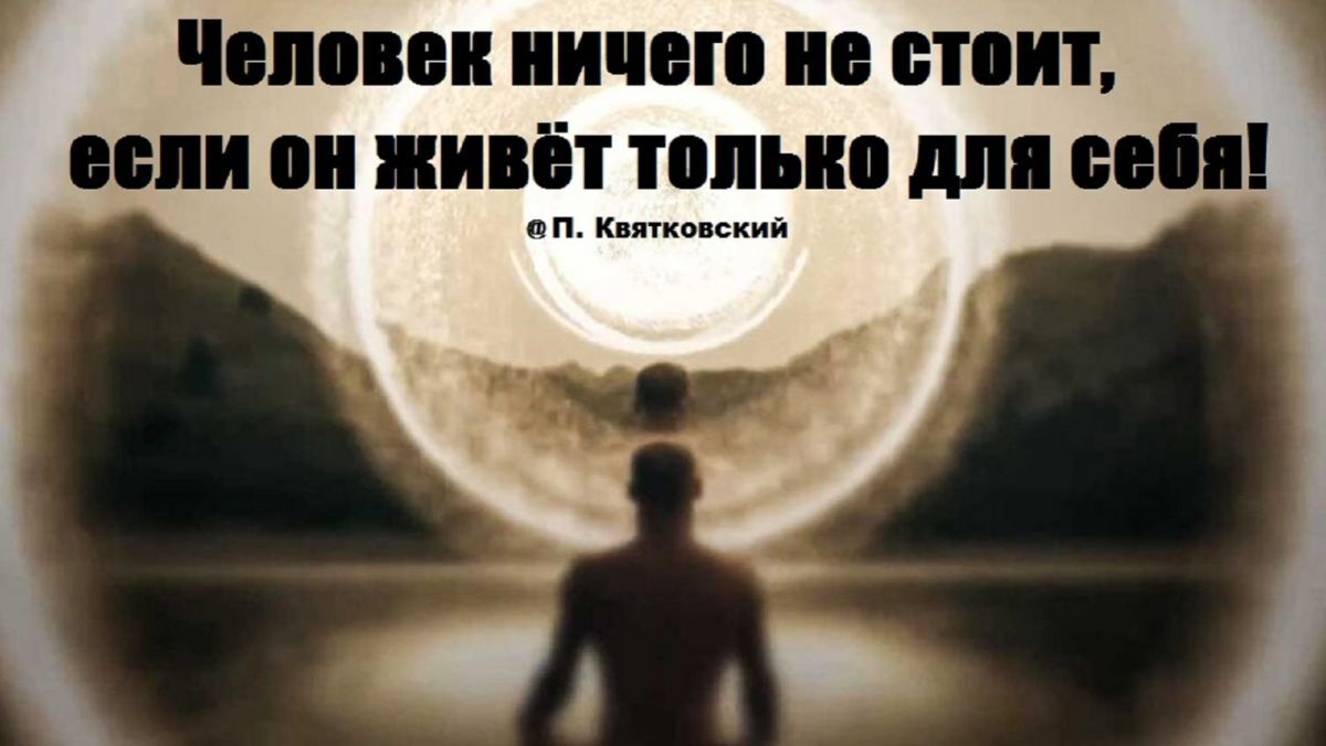 Иллюстрация к публикации