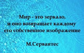 1986997-1617