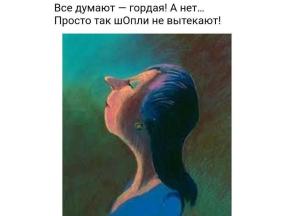 1987017-5399