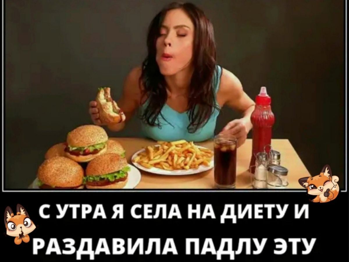 Иллюстрация к публикации