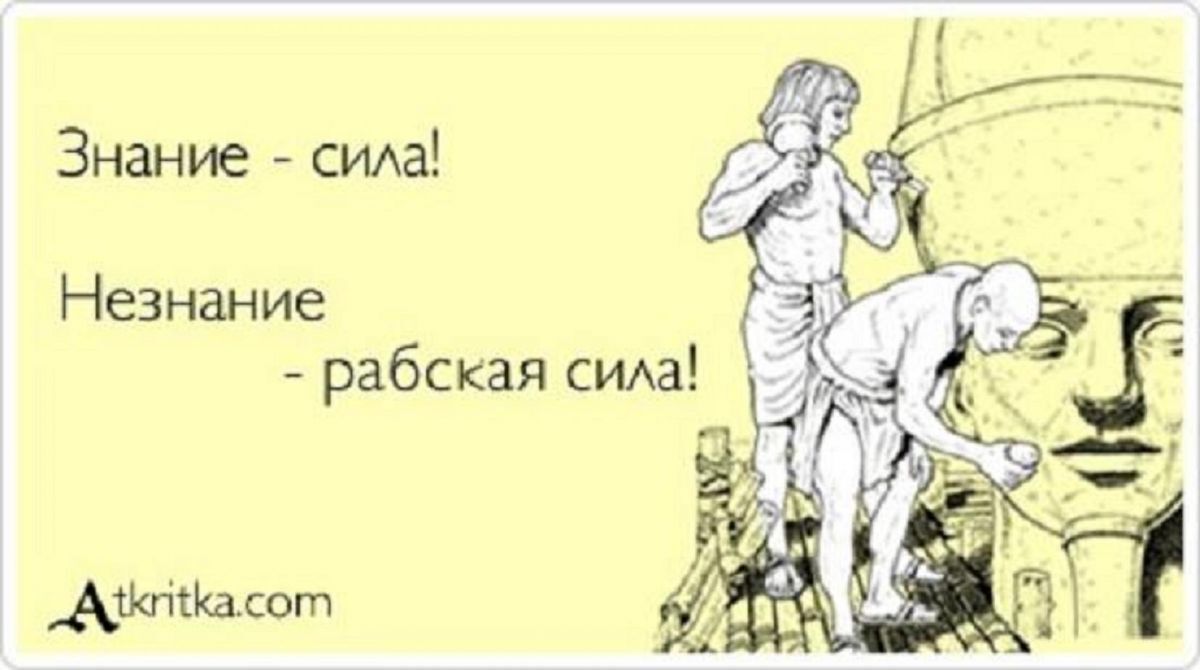 Иллюстрация к публикации