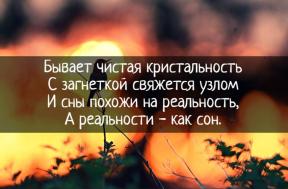 1987868-9155