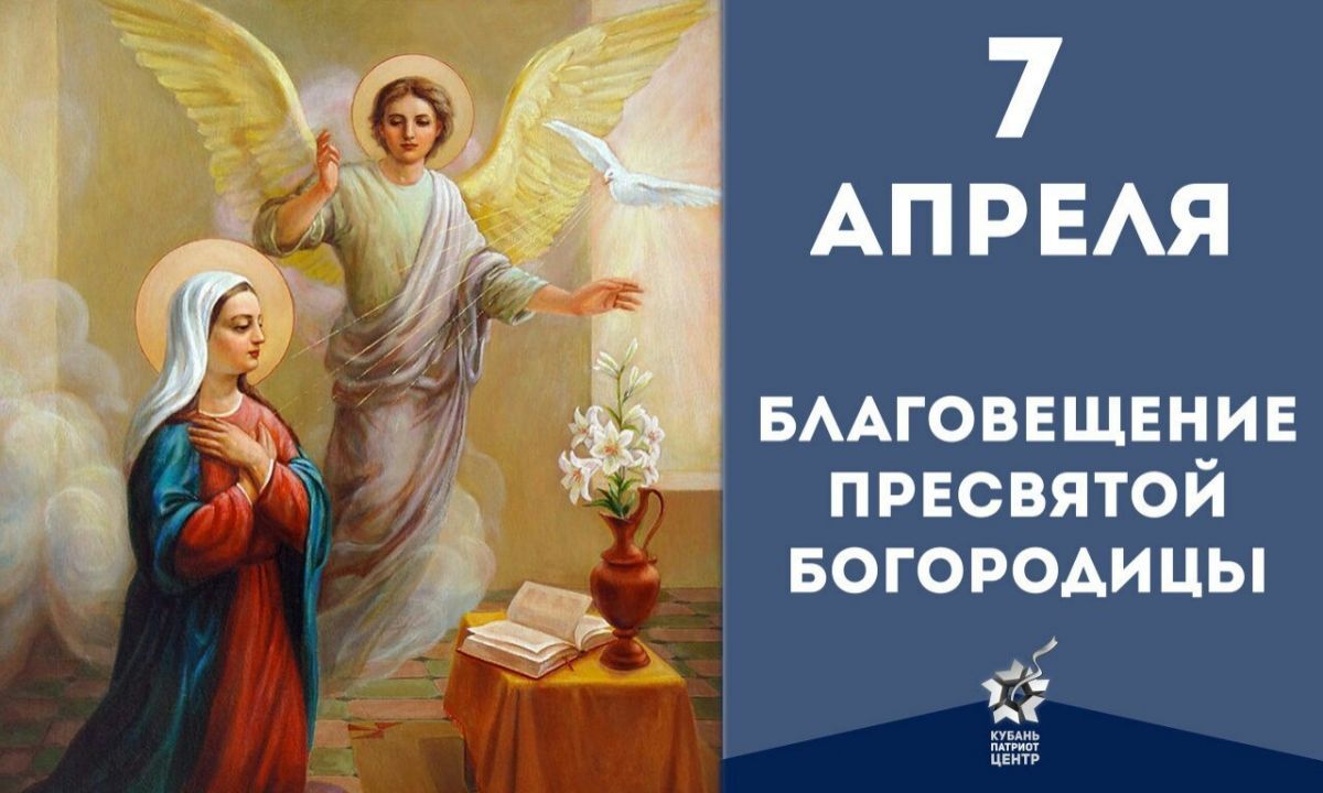Иллюстрация к публикации