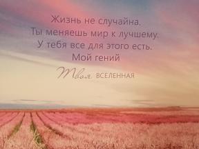 1988785-3882