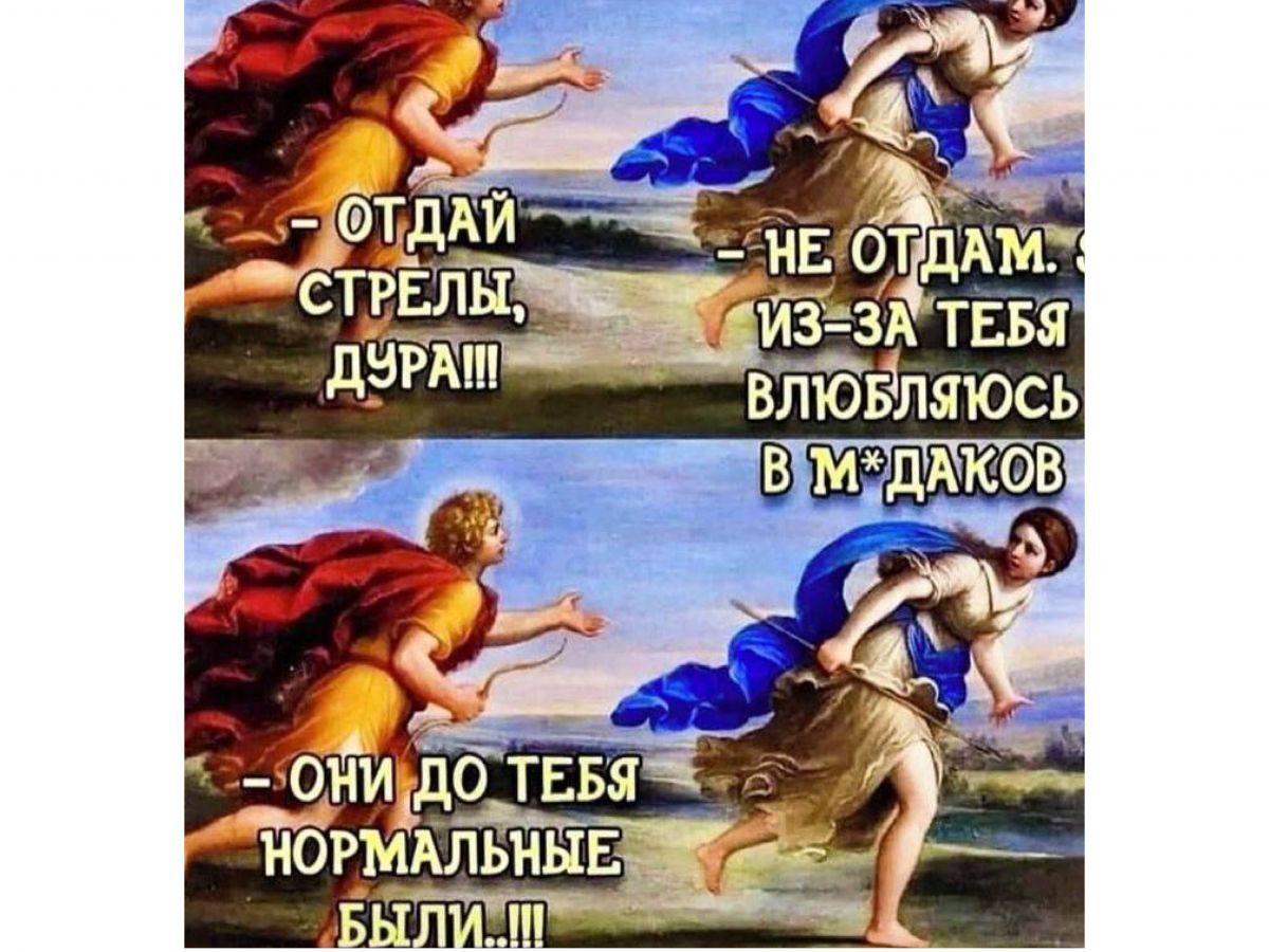 Иллюстрация к публикации