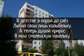 1990453-4011