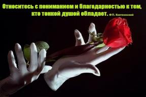 1990877-5734