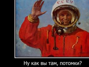 1991492-0694