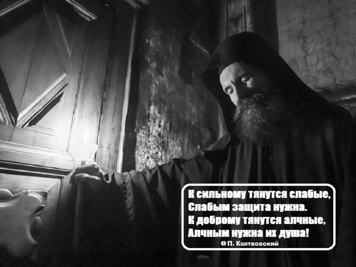 Иллюстрация к публикации