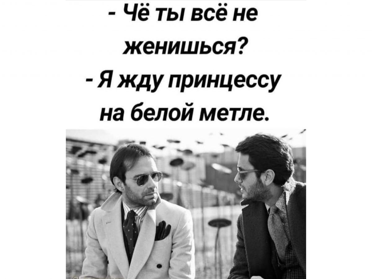 Иллюстрация к публикации