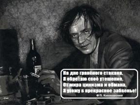 1993448-8202