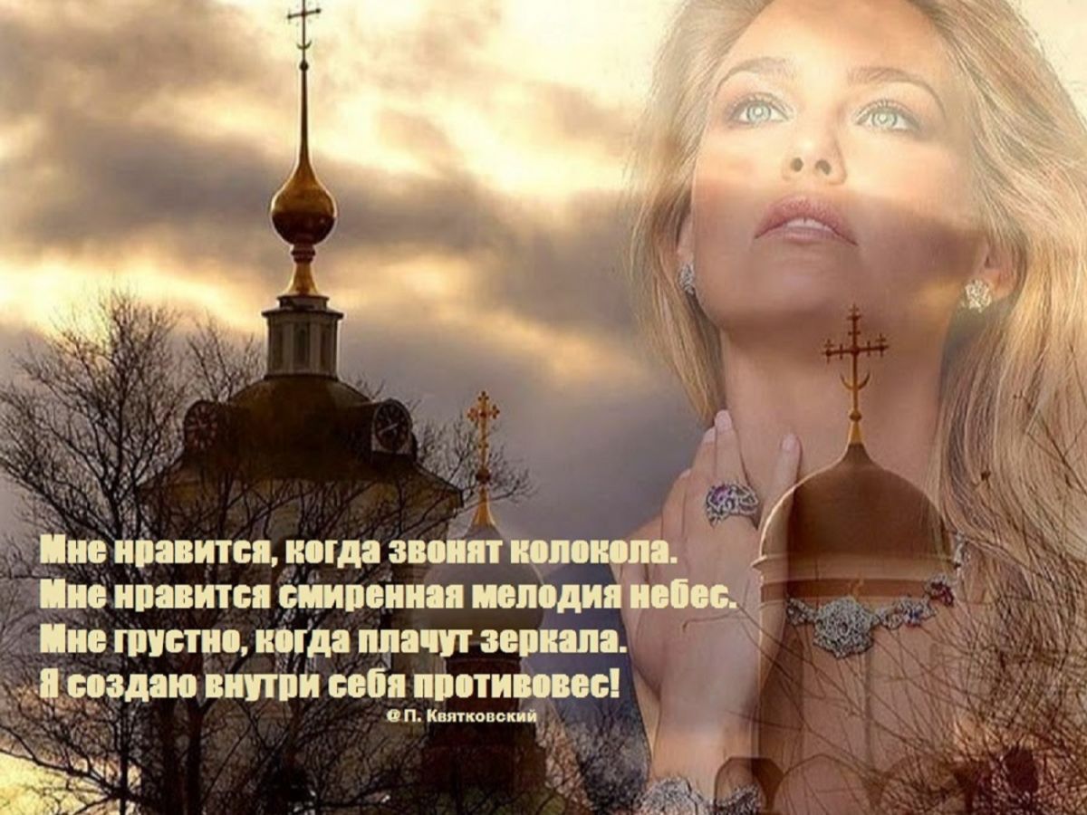 Иллюстрация к публикации