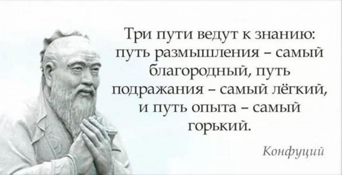Иллюстрация к публикации