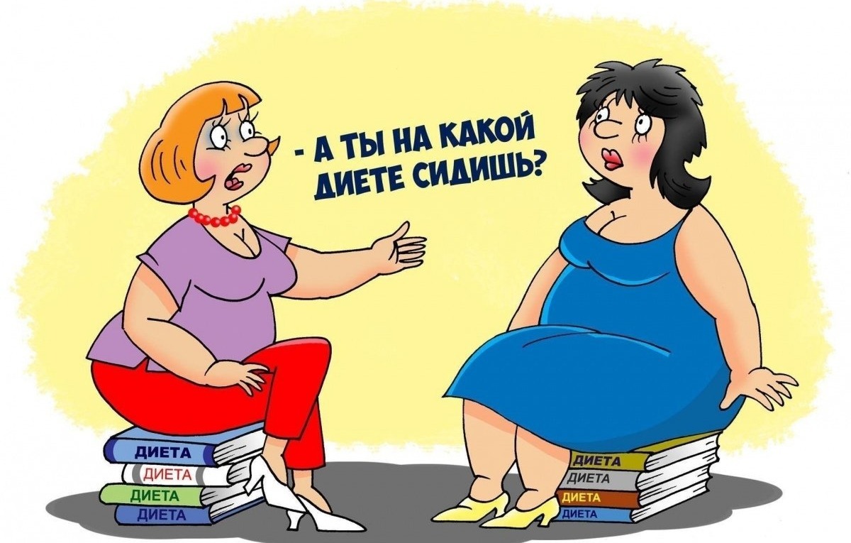 Иллюстрация к публикации