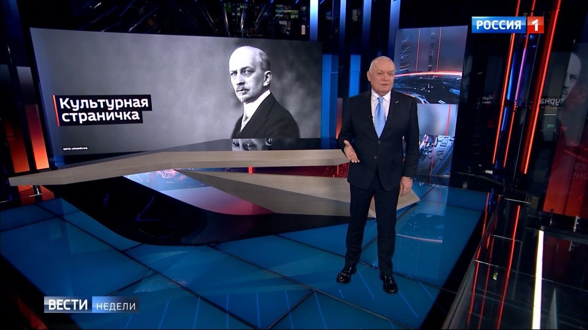 Иллюстрация к публикации