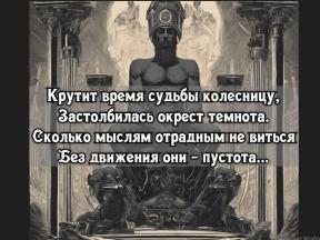 1995537-3467