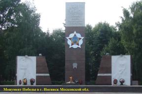 1999294-9634