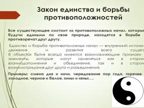 1995477-9103