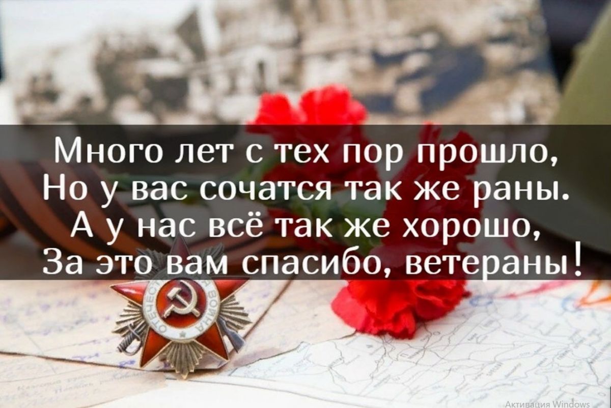 Иллюстрация к публикации