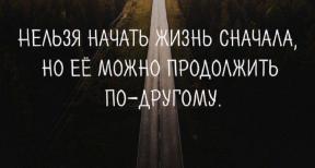 2000128-3050