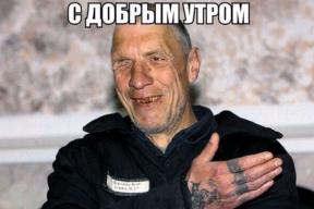 2001229-7256