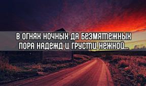 2001394-5228