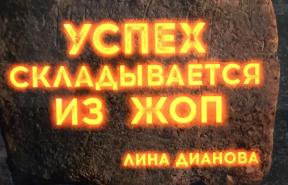 2001888-8974