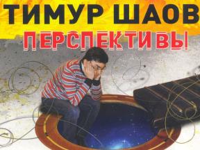 2002369-2869